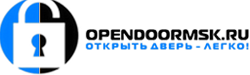 OpenDoor – Вскрытие, замена и установка замков